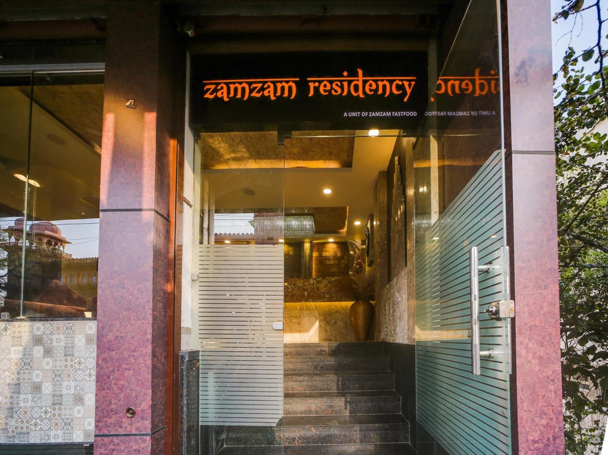 Hotel Super Zamzam Residency à Bhopal Extérieur photo